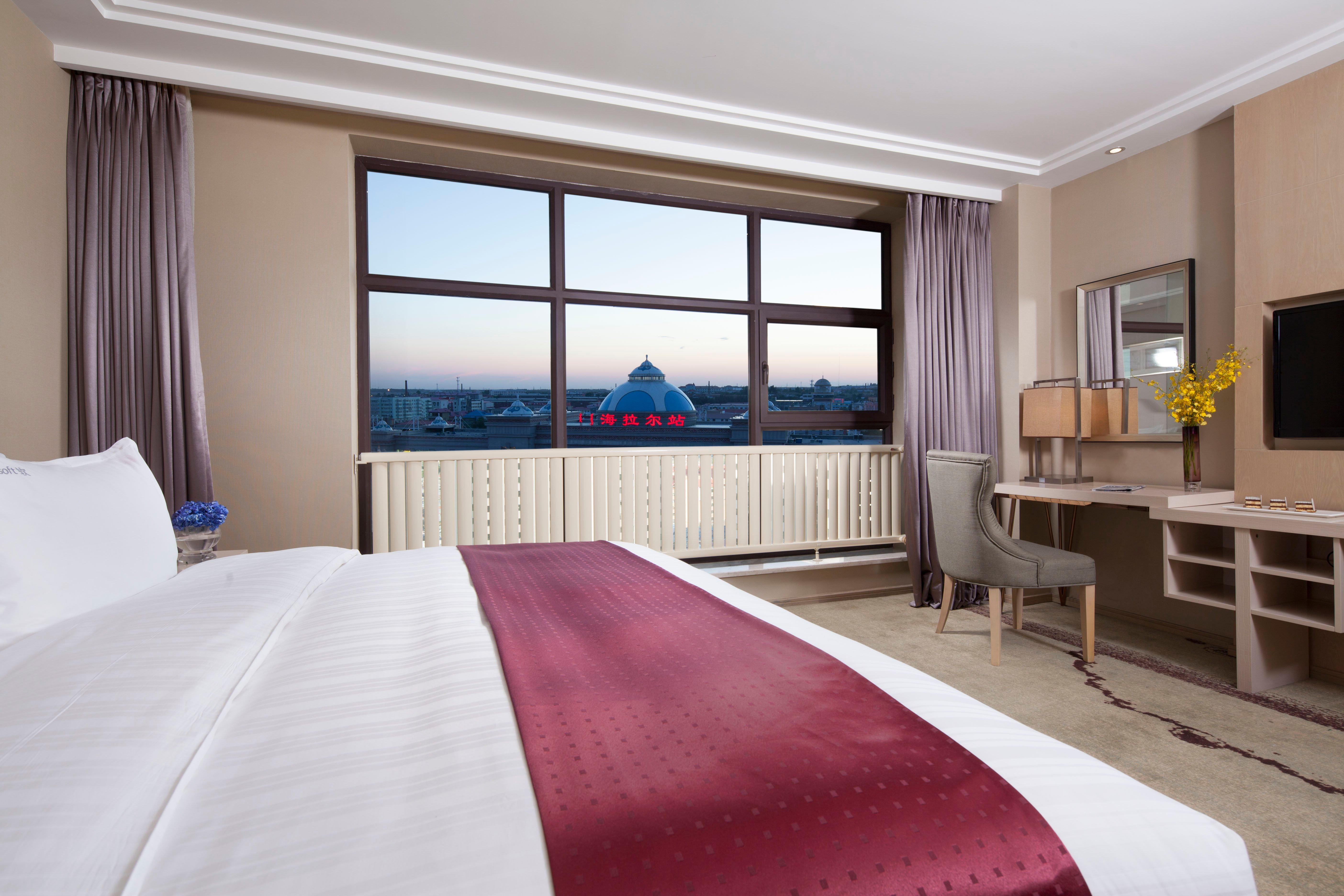Holiday Inn & Suites Hulunbuir, An Ihg Hotel Exteriör bild