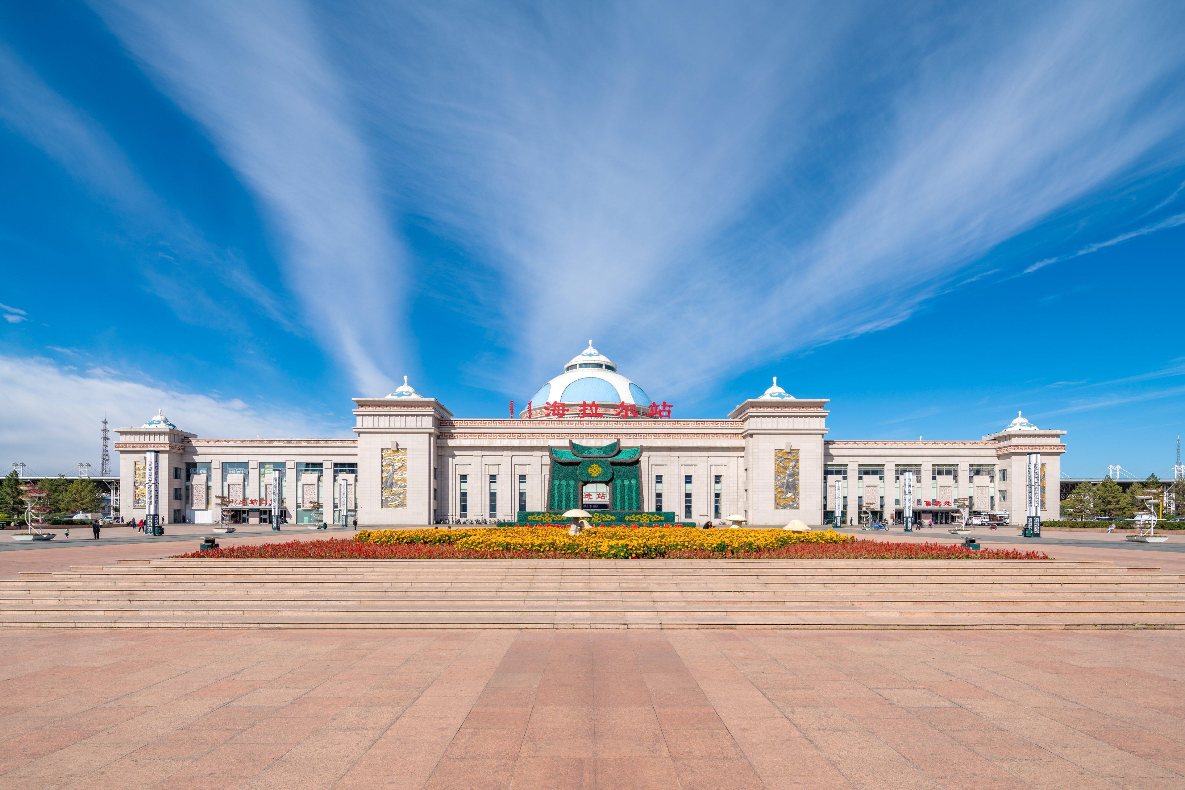 Holiday Inn & Suites Hulunbuir, An Ihg Hotel Exteriör bild