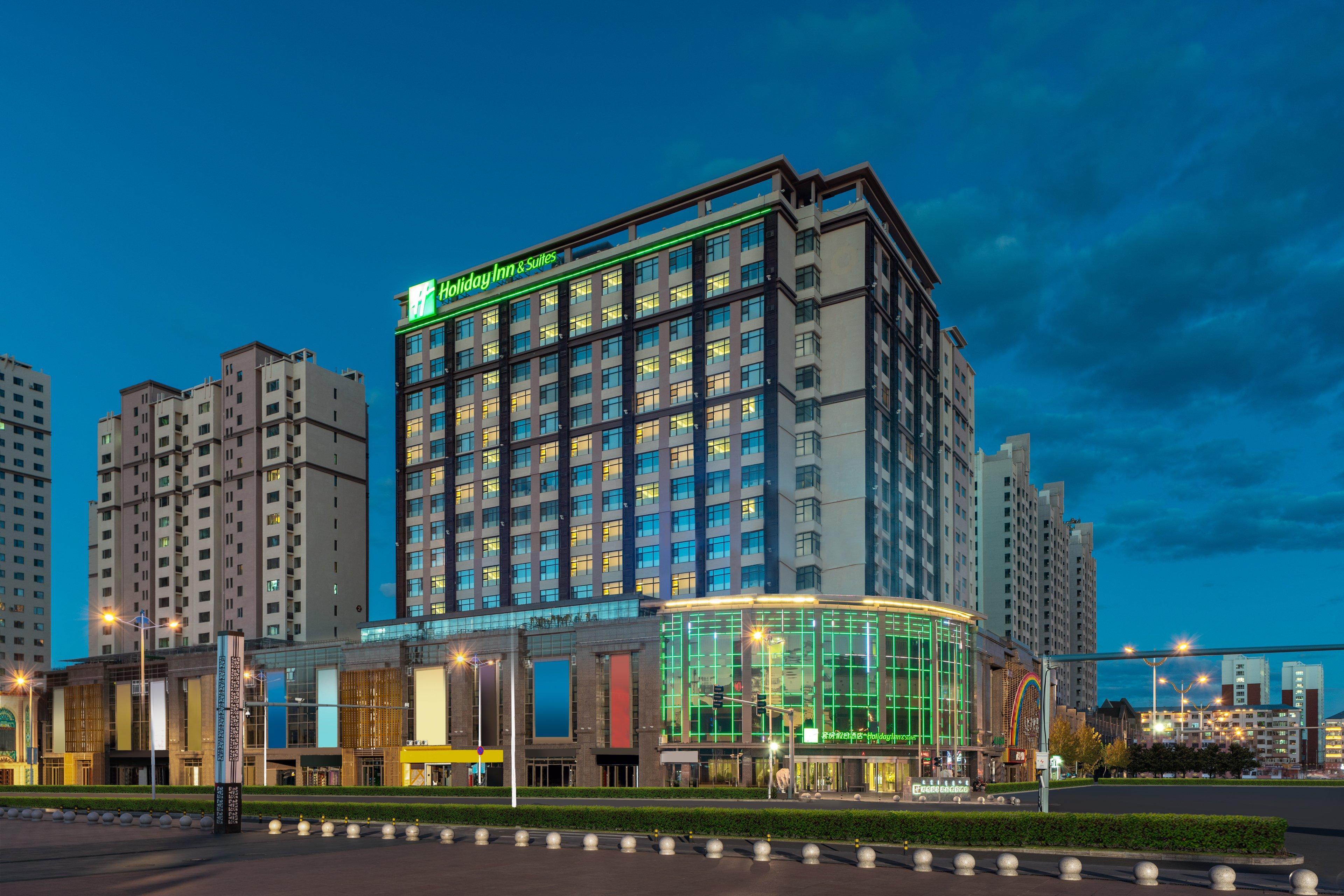 Holiday Inn & Suites Hulunbuir, An Ihg Hotel Exteriör bild