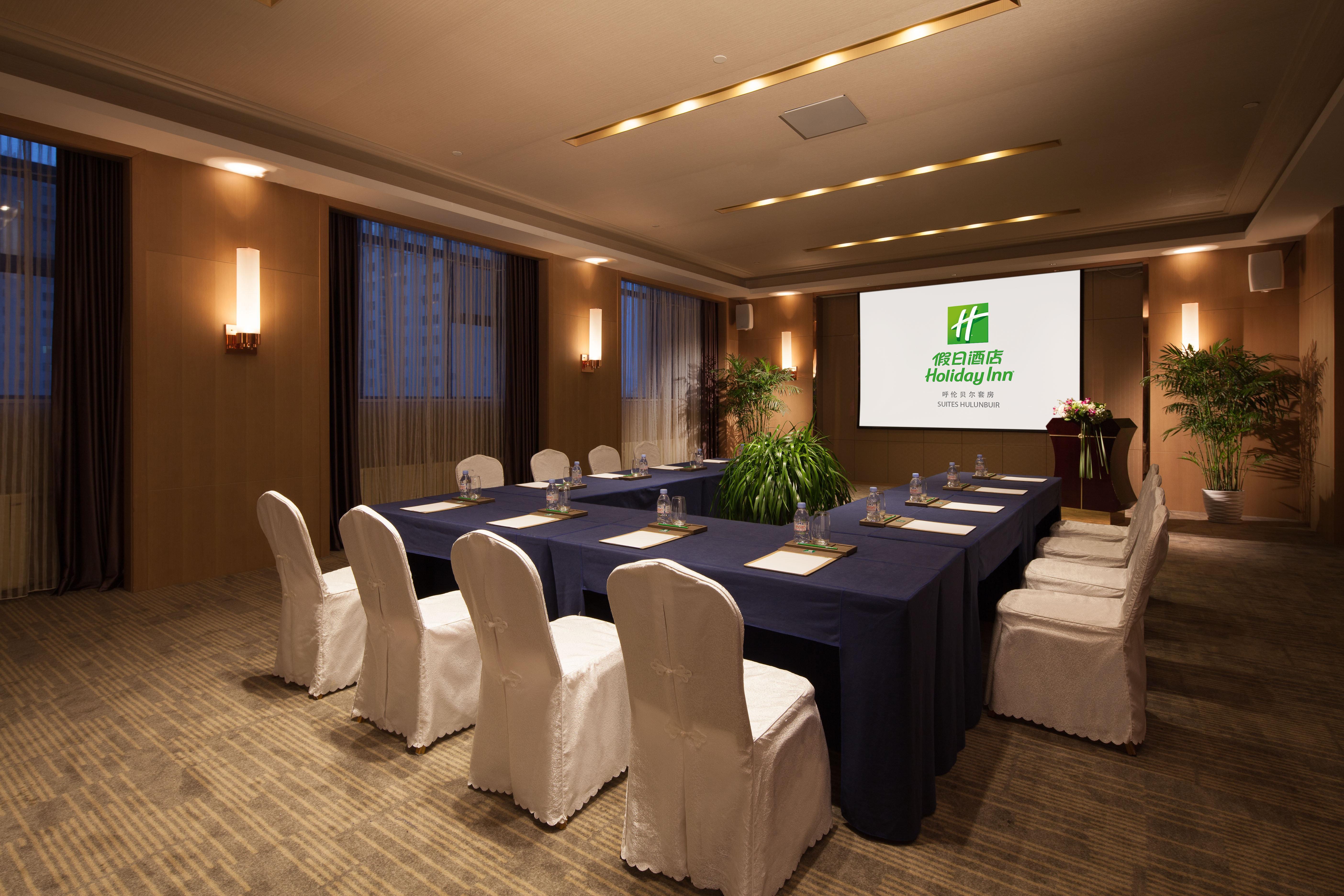 Holiday Inn & Suites Hulunbuir, An Ihg Hotel Exteriör bild